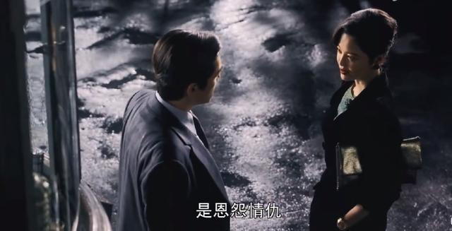 《繁花》a先生是谁扮演的 A先生跳海身亡背景音乐是什么?