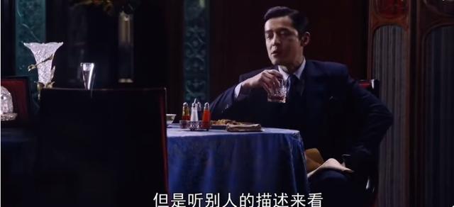 《繁花》a先生是谁扮演的 A先生跳海身亡背景音乐是什么?