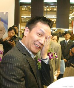 《繁花》宝总全名叫什么 宝总原型是周正毅吗?