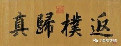 万物有灵下一句是什么(万物皆有灵性下一句是什么)