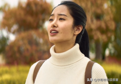 梁思申最后结局(梁思申最后和谁在一起)