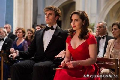 玛丽苏神剧推荐 玛丽苏情节的电视剧