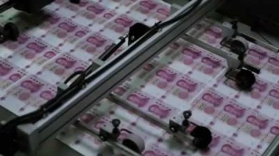 人民币的纸张是什么材料(人民币主要原料是棉花?从白纸到钞票要经历多少流程