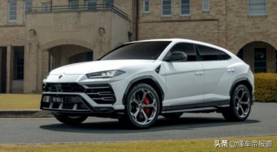 ​兰博基尼suv内饰全景图