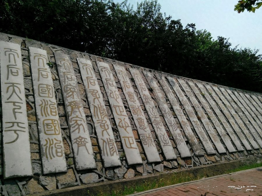 山东省唯一一所女子高等学校,山东女子学院