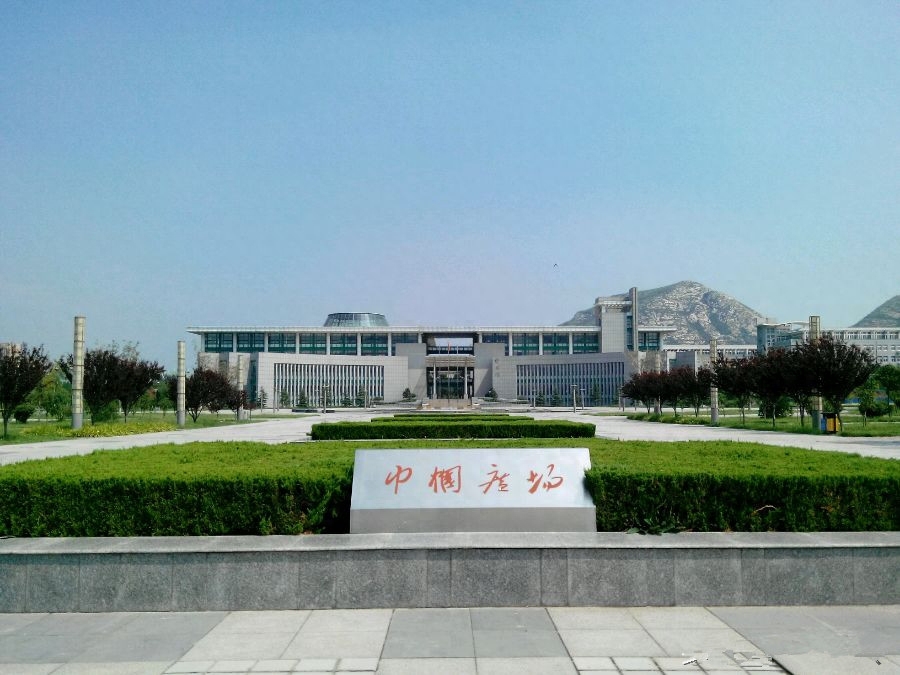山东省唯一一所女子高等学校,山东女子学院