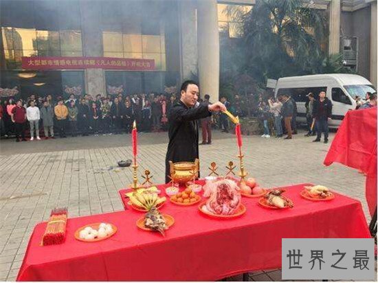 中国风水大师排名，正义风水大师李居明！