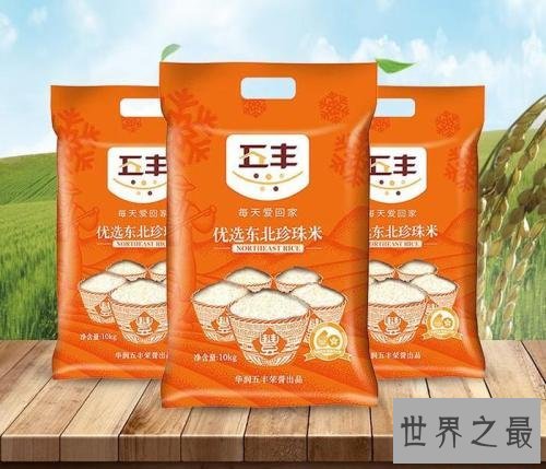中国十大米品牌排行榜，大米哪个牌子好？
