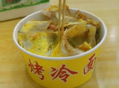 自制烤冷面的皮简单做法