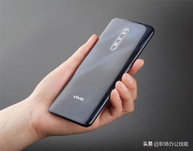 vivo隐藏功能 Vivo手机的5个隐藏功能,真的很实用,一定要打开