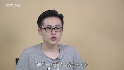 a级车和b级车区别 A级和B级车区别