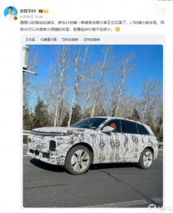 ​理想L6路试谍照曝光！对标华为问界新M7，目标月销2万台！