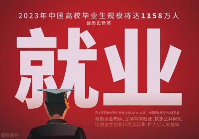 网格员和城管哪个好 城管网格员是什么编制