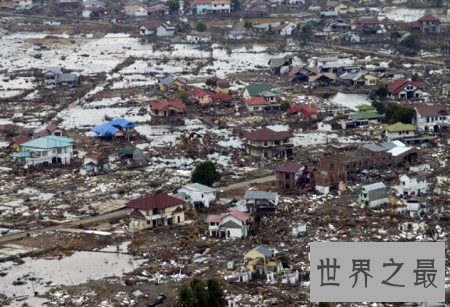 世界上最大的地震排行榜，引发的海啸竟高达30米？