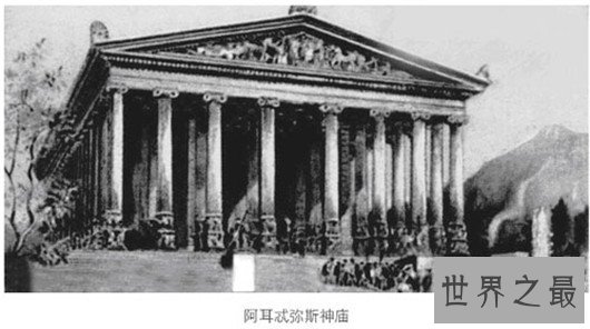 世界八大奇迹排名，你了解几个世界奇迹