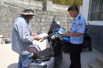 ​考车牌要多少钱