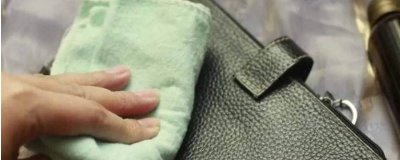 怎样清洁皮包包 怎样擦洗皮质包包