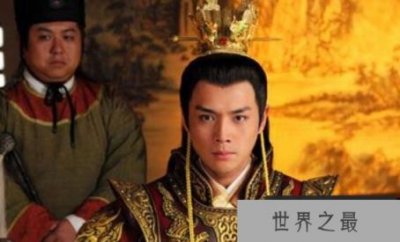 ​一代明君宋仁宗，坚持“自守之道”，挤身明君班列