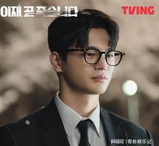 《死期将至》:神秘谜团交织,揭露真相必看