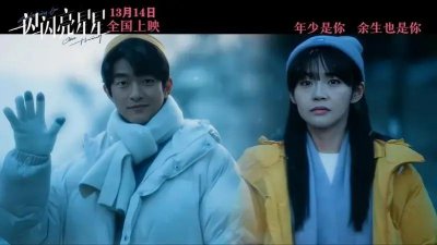 《金手指》票房扑街,资方血本无归,刘德华跌下神坛了?