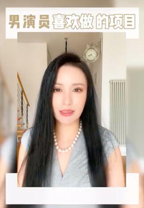 《甄嬛传》女星扯下明星遮羞布!曝拍戏前都去医美