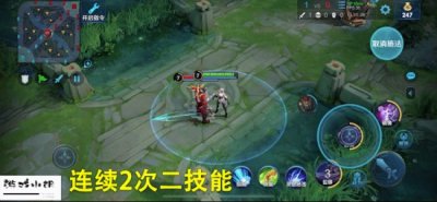 镜的连招是什么(镜的连招是什么 口诀)