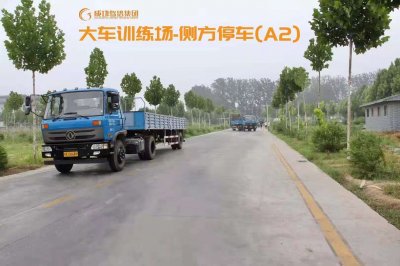 货运从业资格证如何获取(货运从业资格证如何获取?)