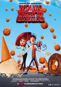 适合孩子看的系列电影 适合孩子看的十大电影有哪些