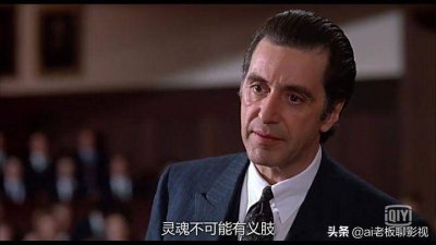 强烈推荐好看的电影外国 外国最好看的电影排行榜前十名