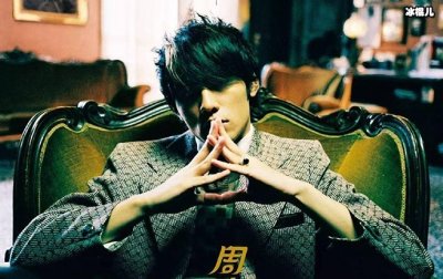 周杰伦超话第一上了热搜,就是为了证明周杰伦的粉丝不少!