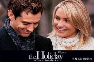 好看超甜的爱情电影 很甜的恋爱电影