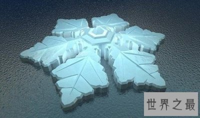 ​十大世界上最奇特的酒店，你有想象过住在水下吗？