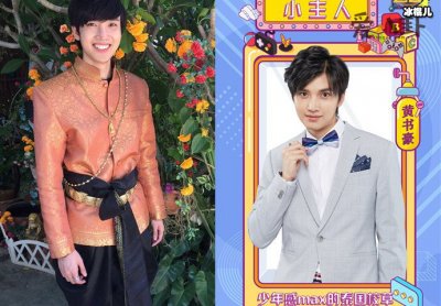 黄书豪出家了?因为何事如此想不开?