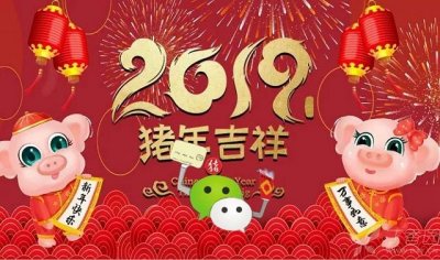 ​微信如何群发信息 微信怎么群发消息？微信群发助手群发消息图文教程