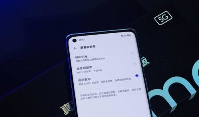 ​realme大师探索版参数配置(realme大师探索版12+256)