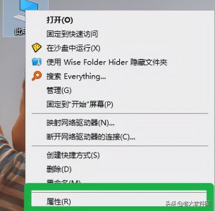 ​win10系统关机后自动重启怎么办(如何解决Windows 10系统自动重启的问题？)
