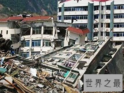 世界十大地震，日本真是一个深受大地震喜爱的国家。