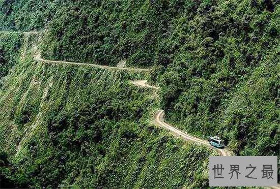 世界十大危险公路，老司机都被吓尿的十大公路！