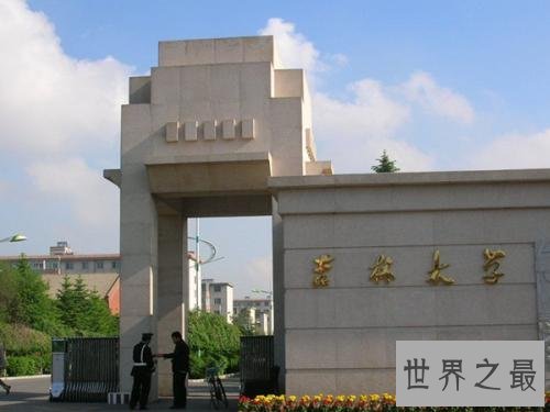 小语种专业大学排名，哪些小语种专业大学好？