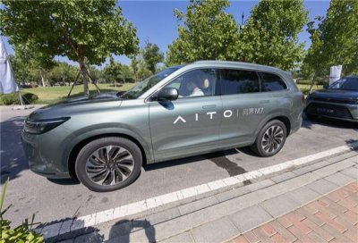 BBA 2023年中国销量稳居豪车第一阵营:国产新能源车加快高端化