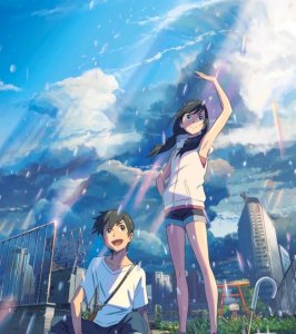 天气之子中经典语录(《天气之子》中的经典语录)