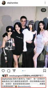 小S罕晒全家福为长女庆生,母女亲密热吻