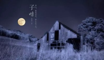 ​古时候一盏茶，一柱香是多久～一刻钟