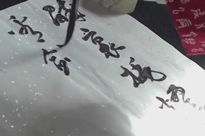 ​四大国粹是哪四大？你知道吗？