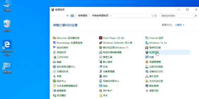 ​华为电脑散热声音怎样调小（笔记本风扇噪音太大？教你怎么降低笔记本风扇噪音