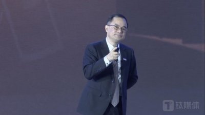 朱华荣向余承东「开炮」,首爆长安与华为合作最新进展