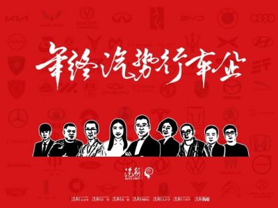 谈民强:研发总院奏响未来交响 科技东风翩翩起舞