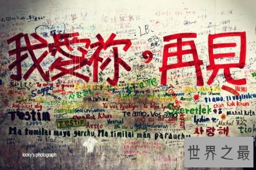 世界十大禁曲歌词，听了会让人自杀！