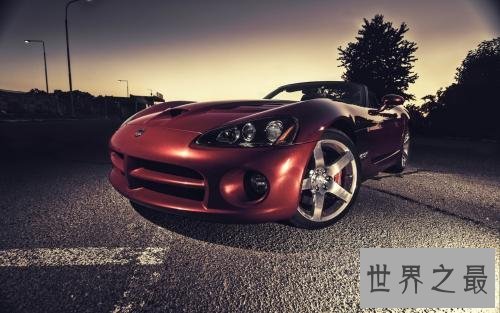 十大最漂亮的汽车,它简直就是男的人最爱。