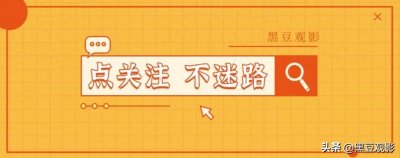 深夜看的小电影(适合夜晚看的5部恐怖电影,看得汗毛倒竖)